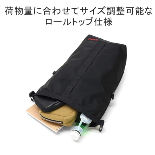 BRIEFING Utility, Black