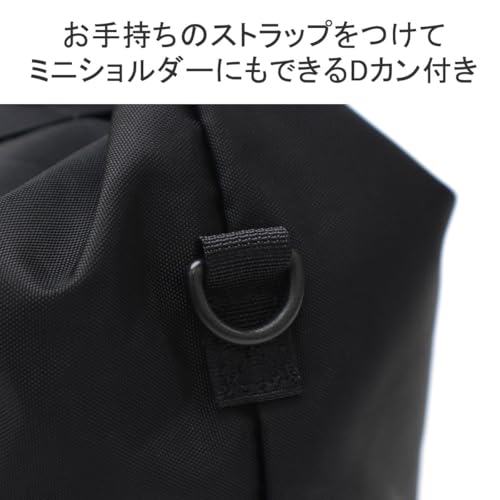 BRIEFING Utility, Black