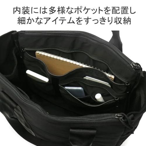 BRIEFING Utility, Navy