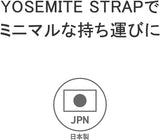 Masterpiece 12433-ys2 Mobile Strap Pouch