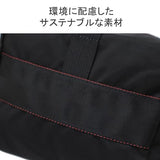 BRIEFING Utility, Black