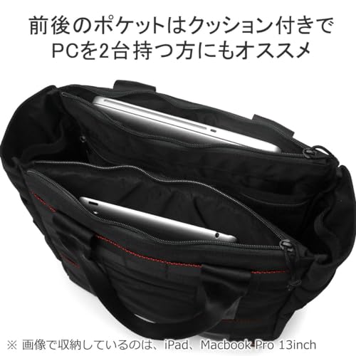BRIEFING Utility, Navy