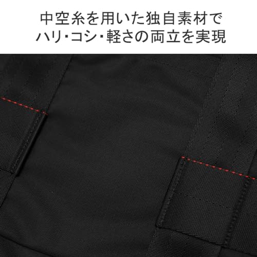 BRIEFING Utility, Navy