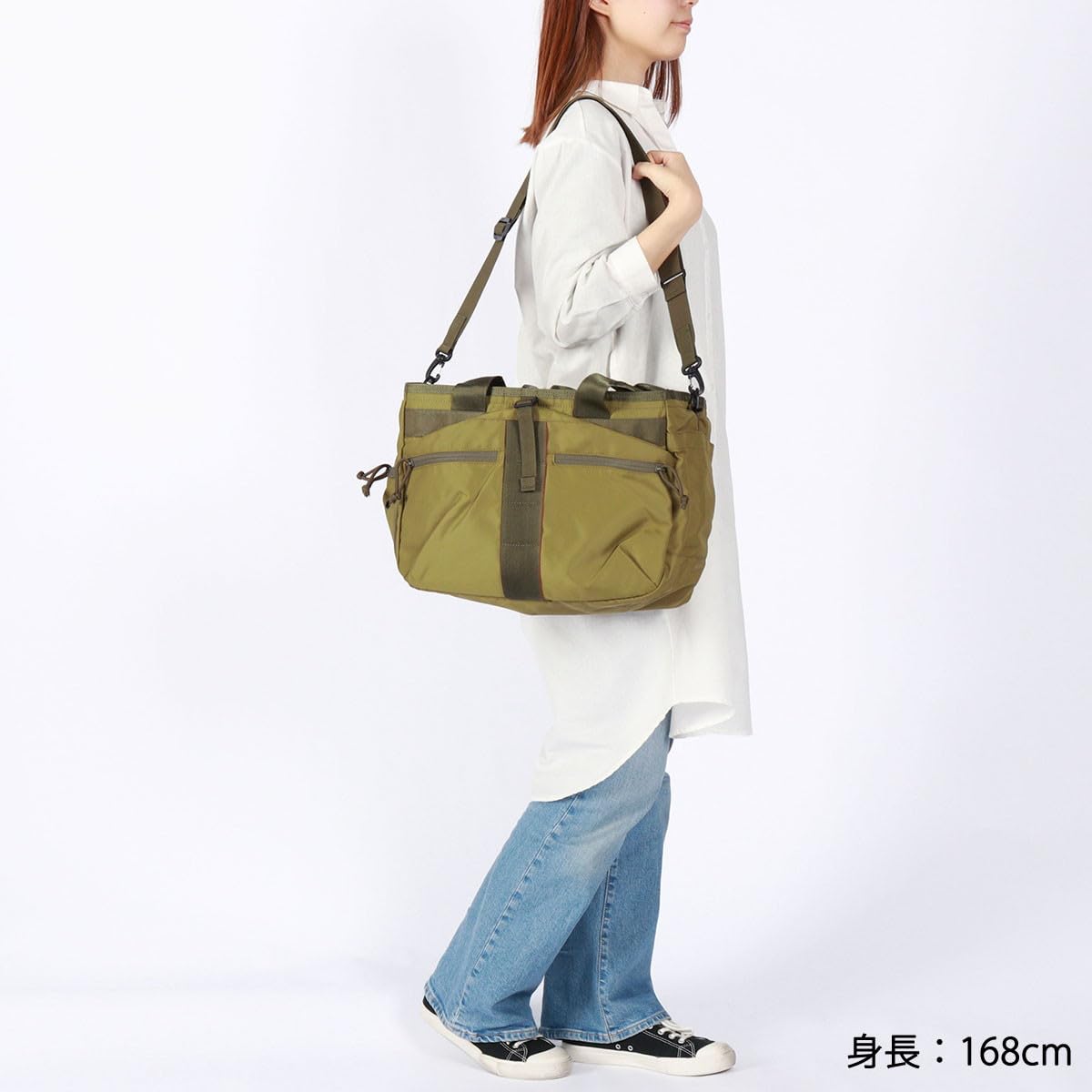 BRIEFING Men's Utility, Khaki, One Size