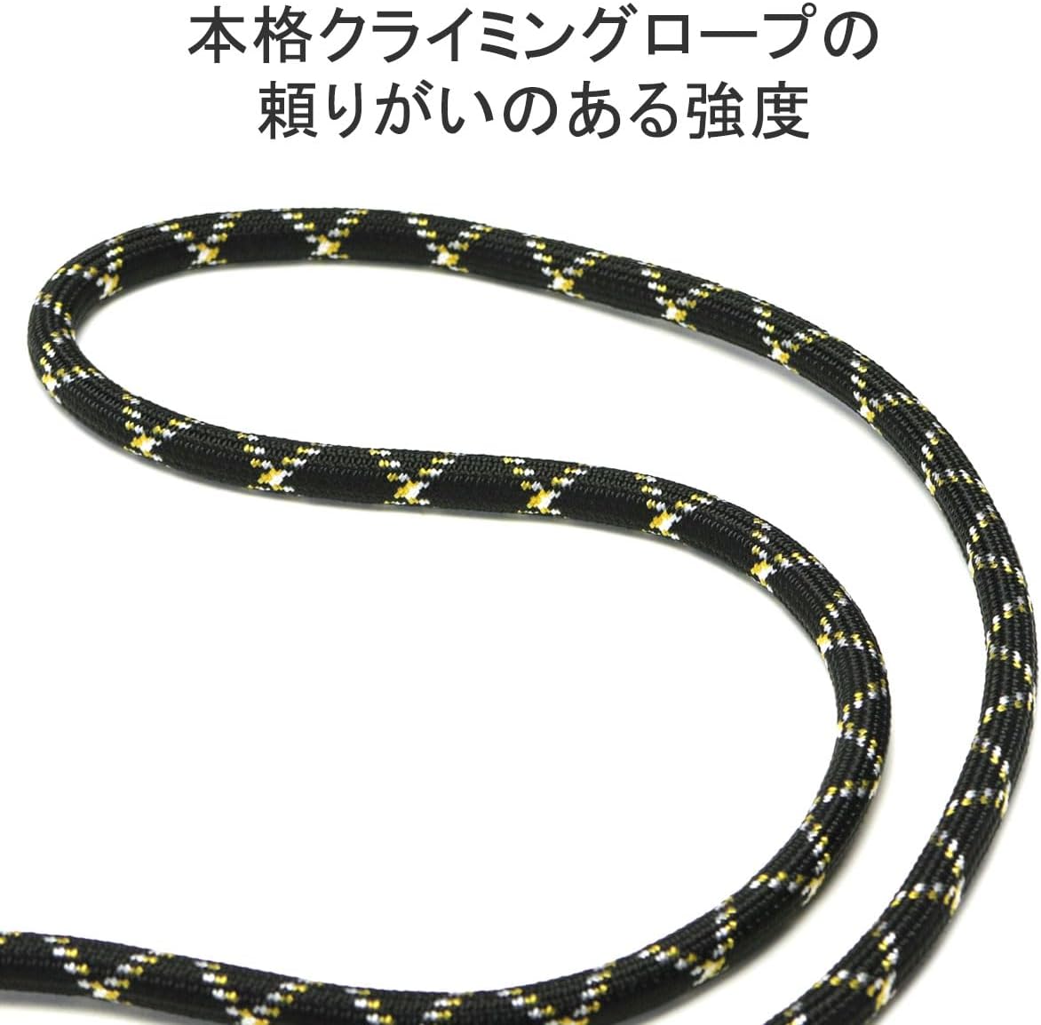 Masterpiece 12433-ys2 Mobile Strap Pouch