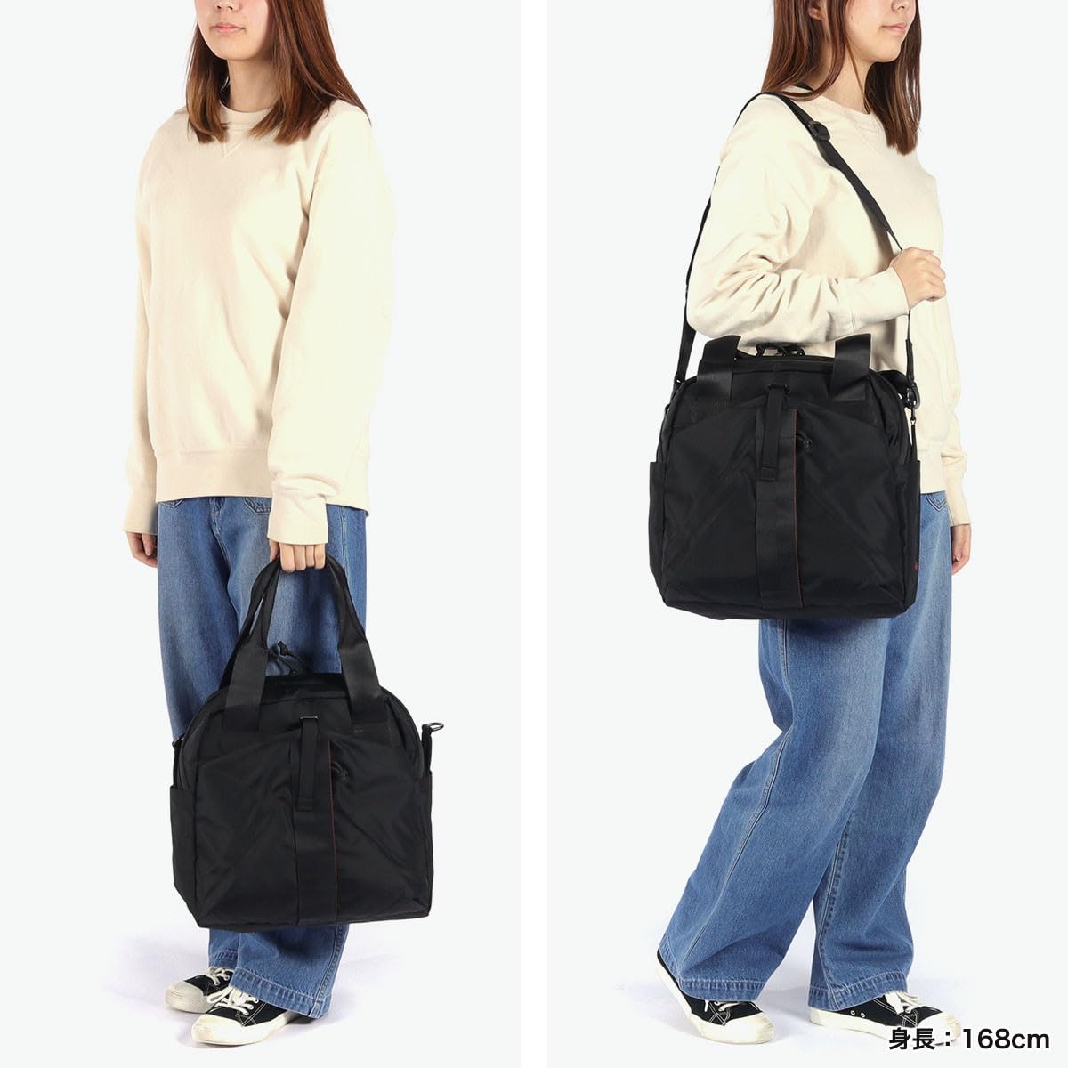 BRIEFING Utility, Khaki