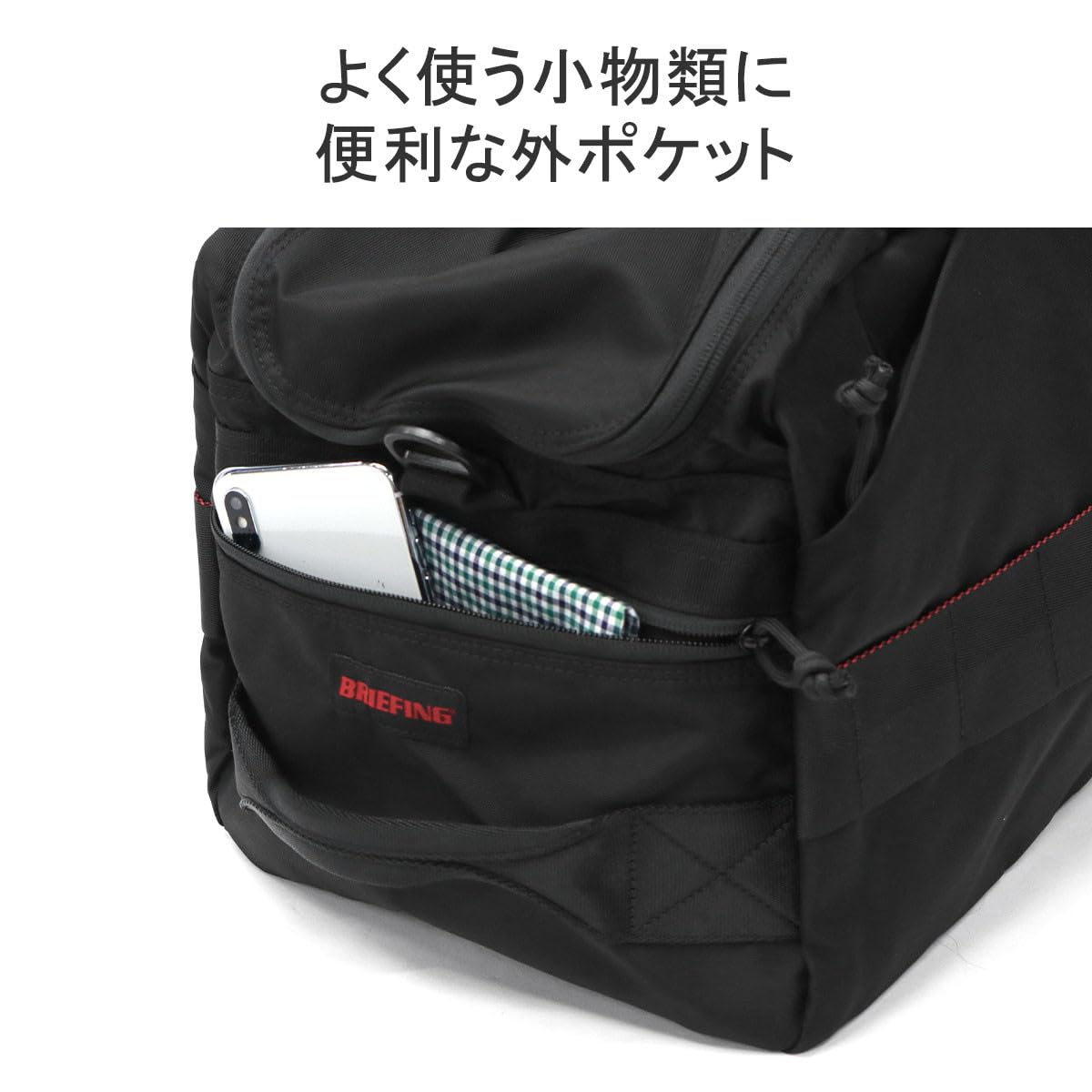 BRIEFING Casual Bag, Black, Large