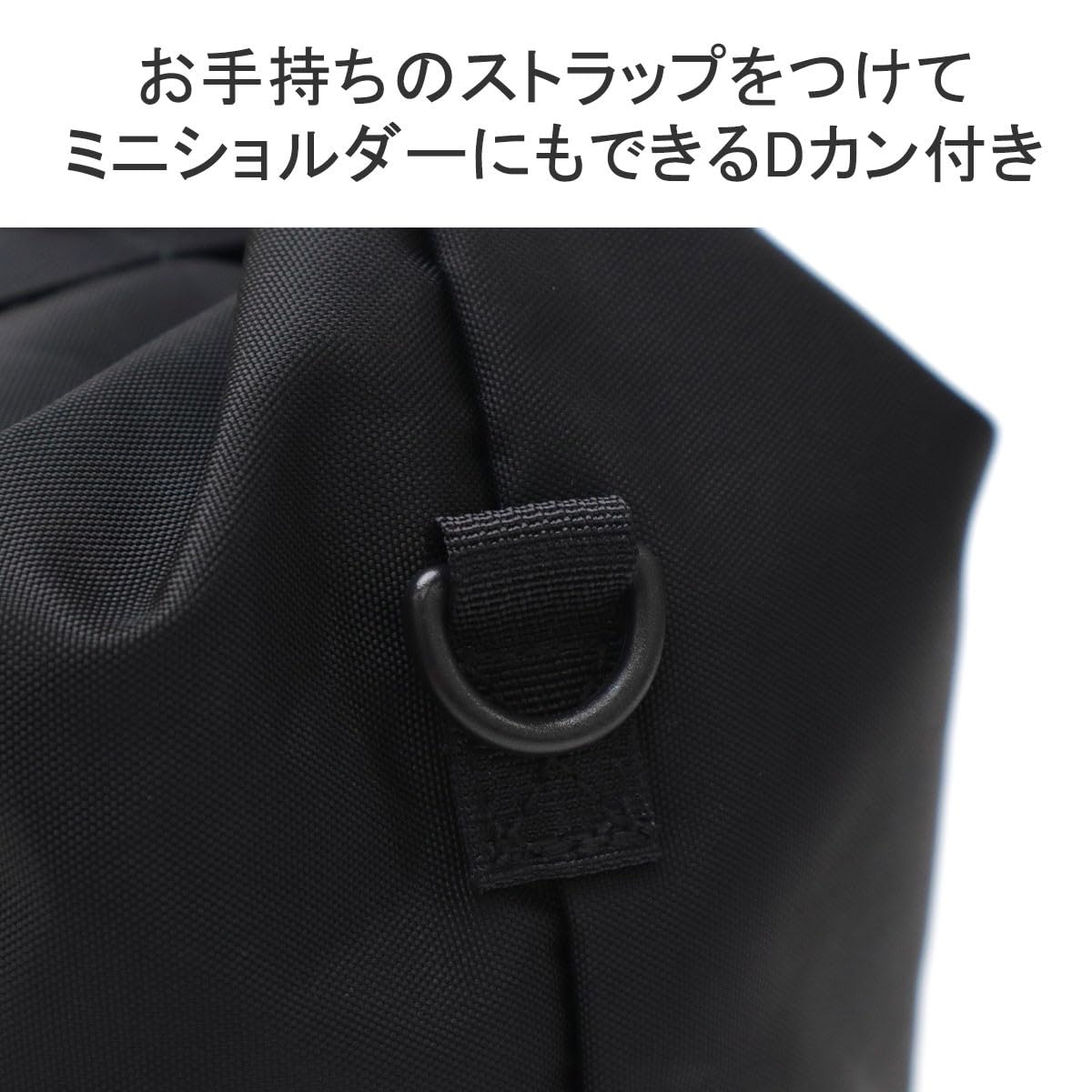 BRIEFING Utility, Black