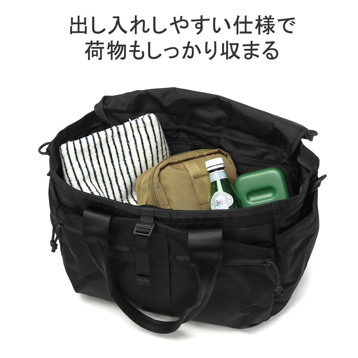 BRIEFING Men's Utility, Khaki, One Size