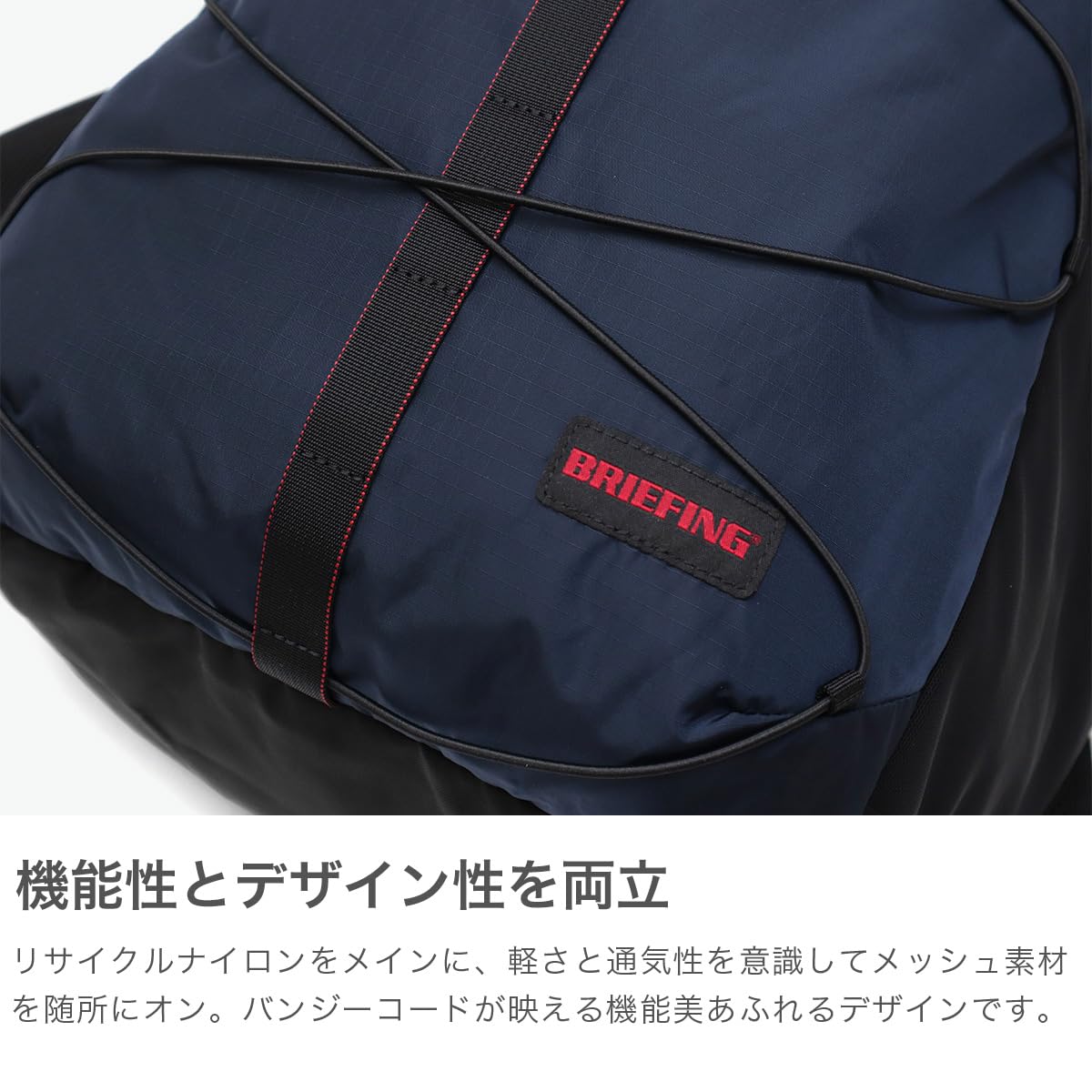 DT PACK, Black x Beige, Medium