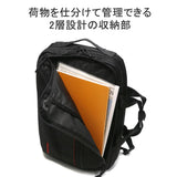 BRIEFING Men's Business Bag, Black, One Size