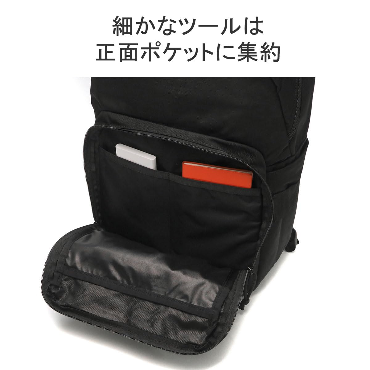 BRIEFING Men's Business Bag, Black, One Size