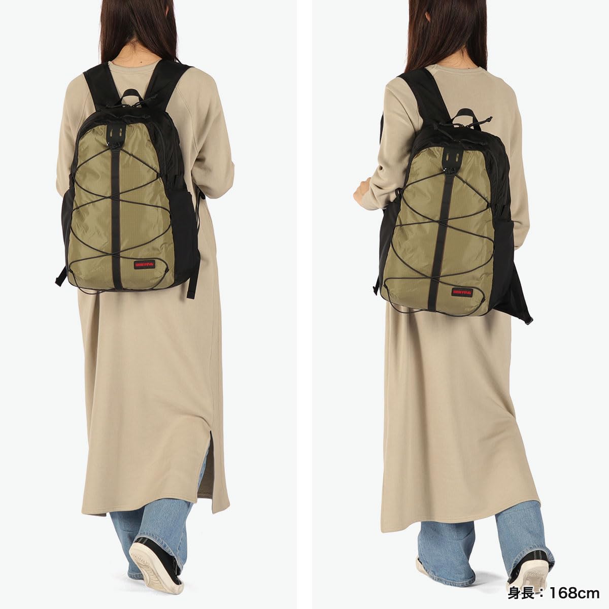 DT PACK, Black x Beige, Medium