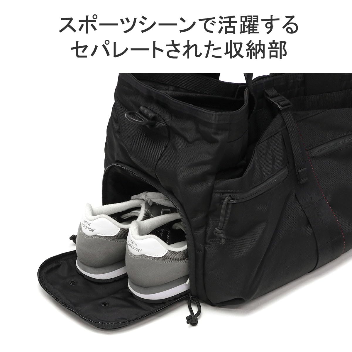 BRIEFING Men's Utility, Khaki, One Size