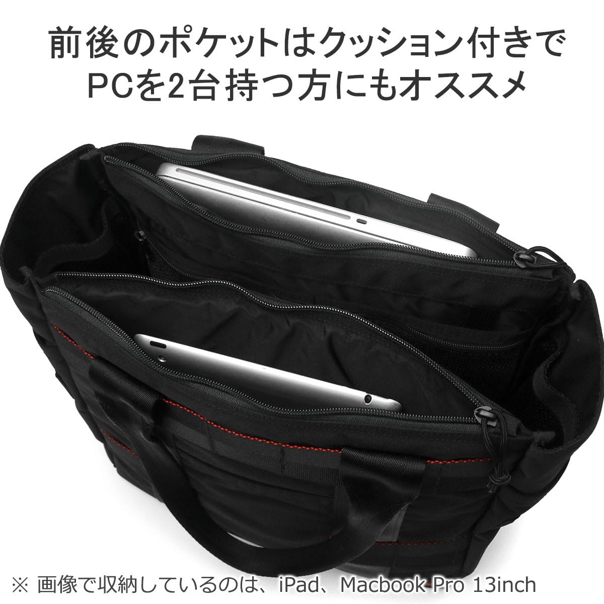 BRIEFING Utility, Navy