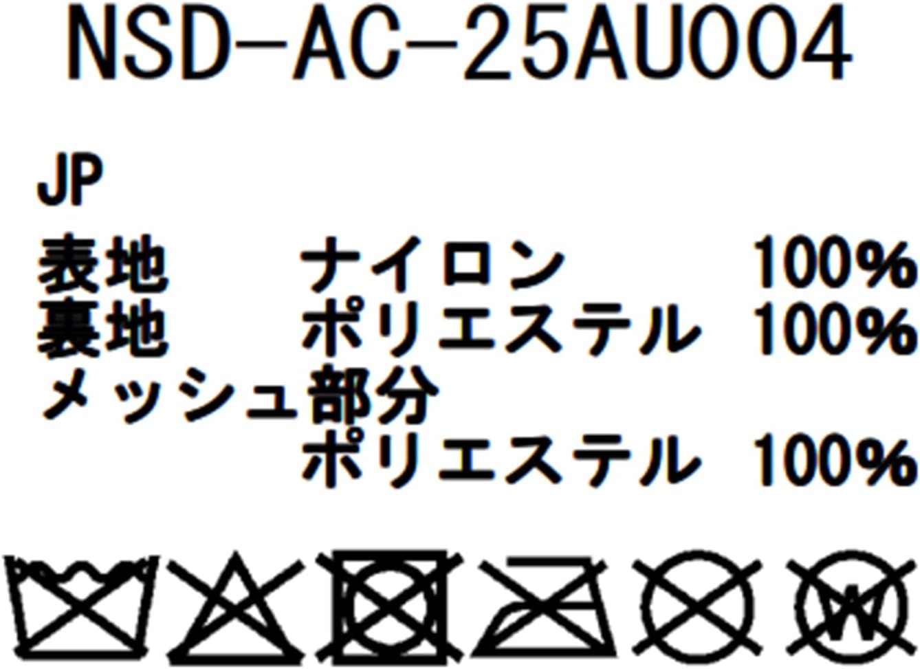 スノーピーク(snow peak)New Standard Sacoche NSD-AC-25AU004 サコッシュ ミニバッグ バッグ メンズ レディース