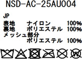 スノーピーク(snow peak)New Standard Sacoche NSD-AC-25AU004 サコッシュ ミニバッグ バッグ メンズ レディース