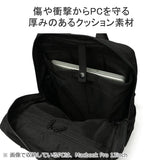 Briefing Men's Backpack Back Pack, Navy, One Size