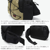 Briefing Men's Waist Bag, Shoulder Bag, 2-Way Waist Bag, Black x Navy, One Size