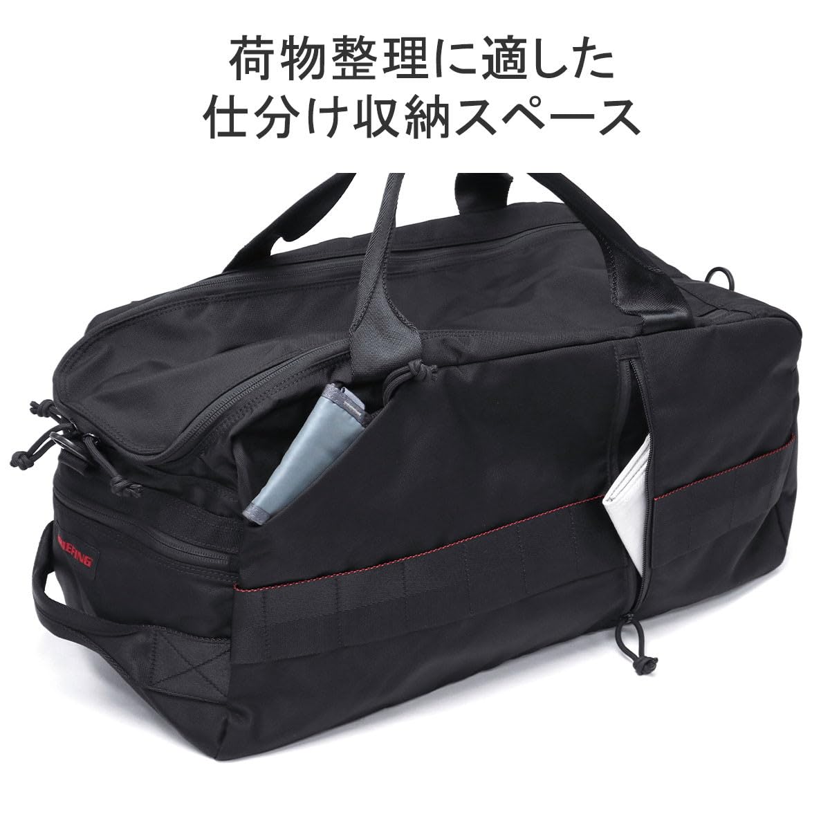 BRIEFING Casual Bag, Black, Large