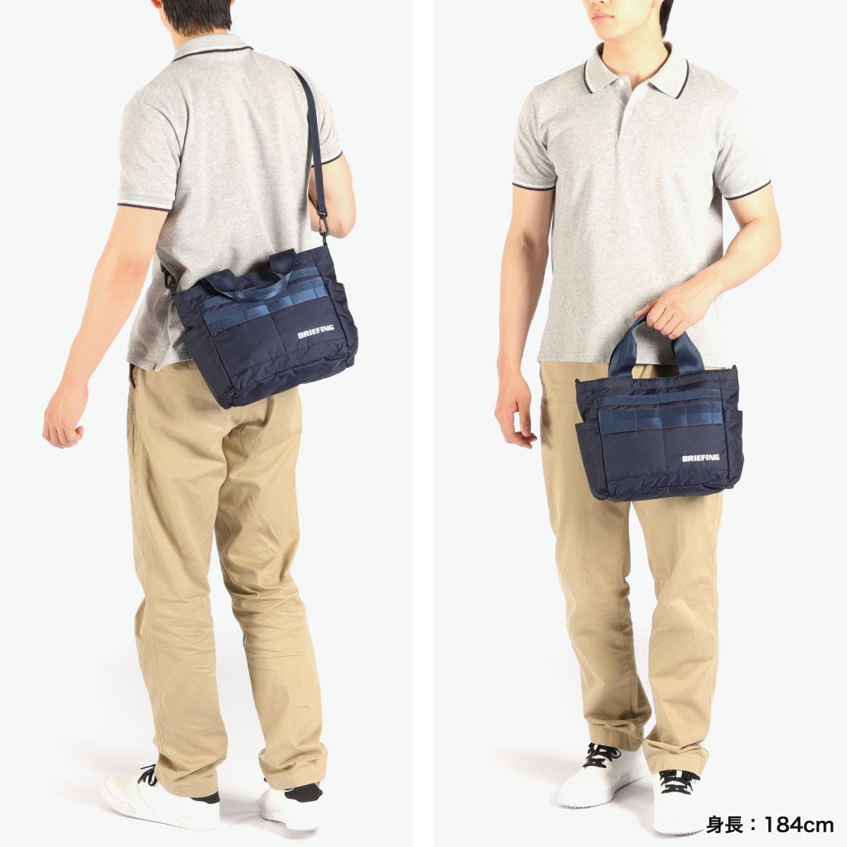 Briefing BRIEFING Round Prop ECO TWILL Cart Tote Bag, Black, F