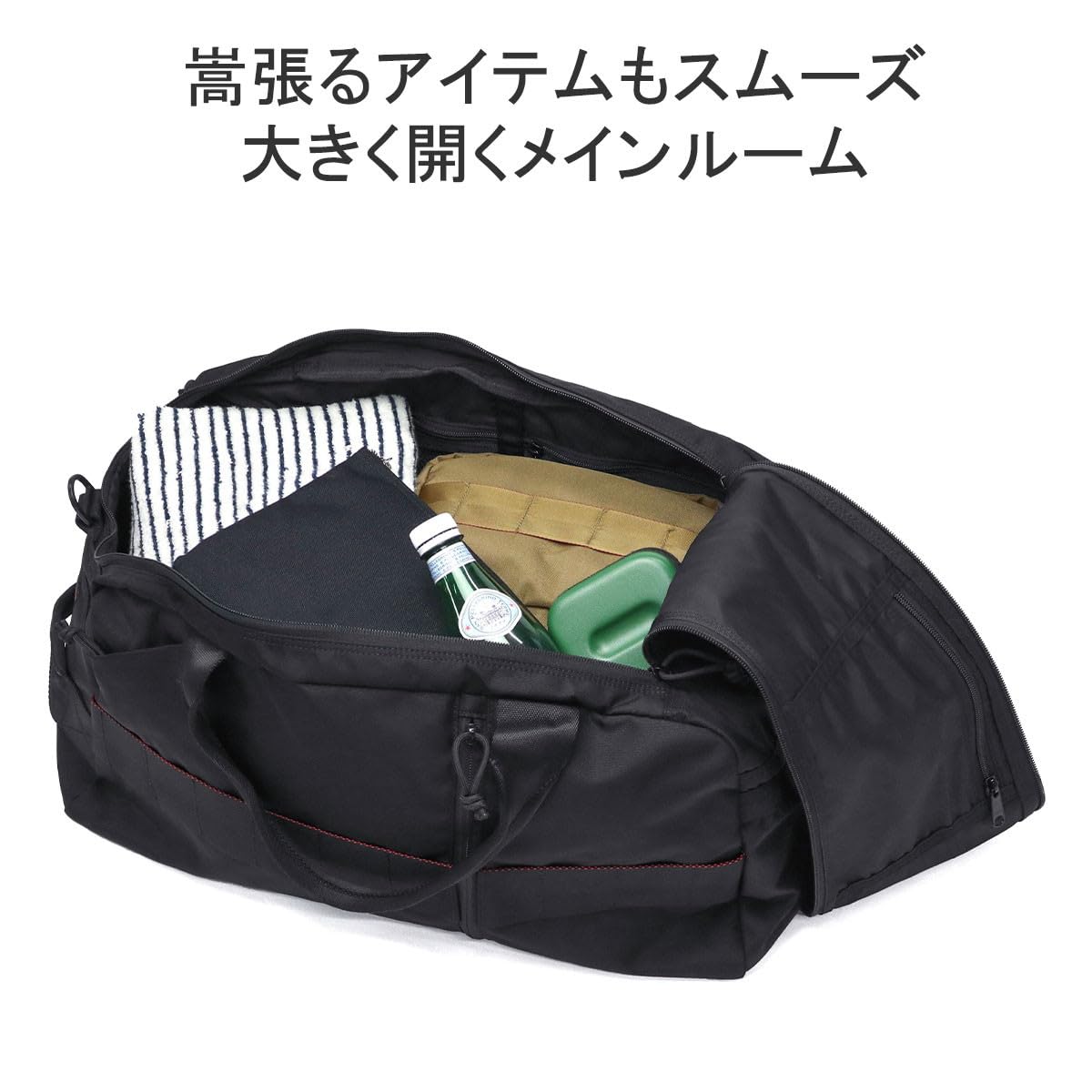 BRIEFING Casual Bag, Black, Large