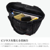 Briefing Tote, Black, One Size