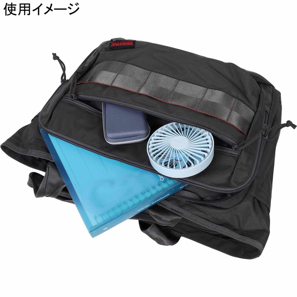 BRIEFING Utility, Gray (Dark Gray)