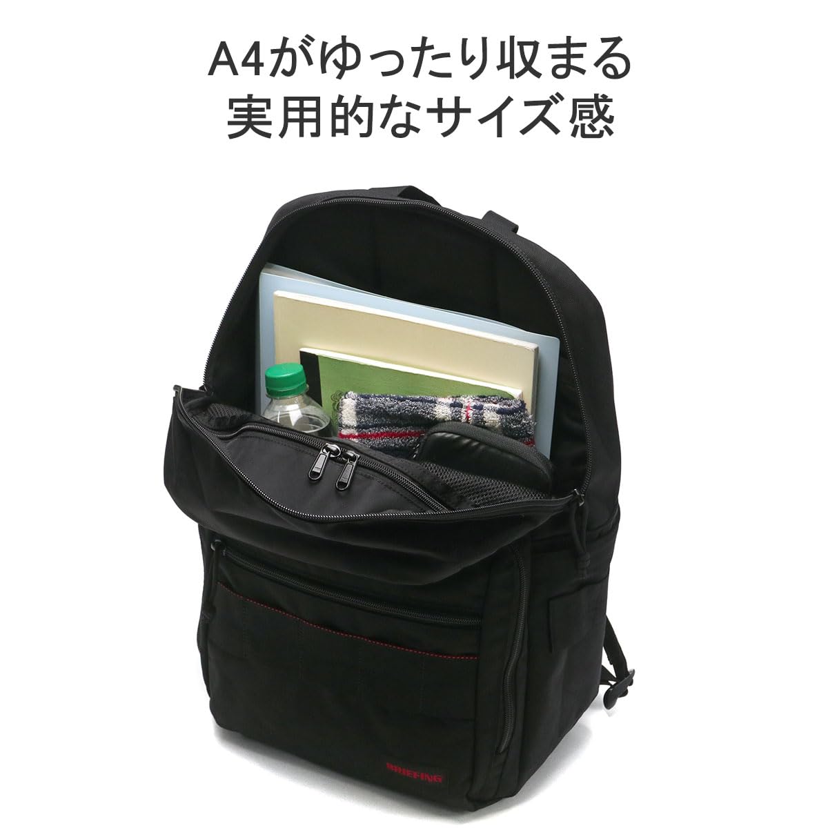 BRIEFING Men's Business Bag, Black, One Size