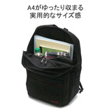 BRIEFING Men's Business Bag, Black, One Size
