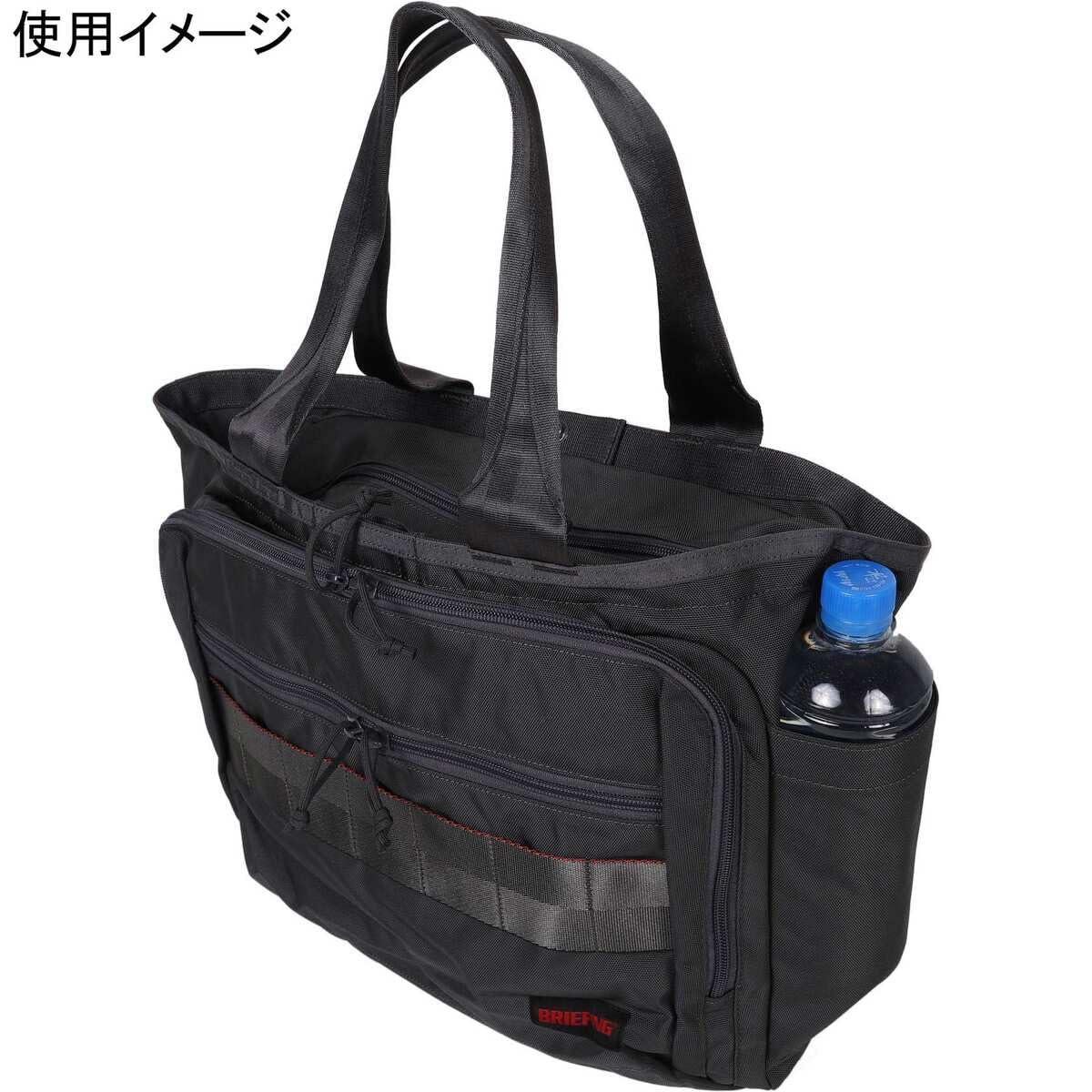 BRIEFING Utility, Gray (Dark Gray)
