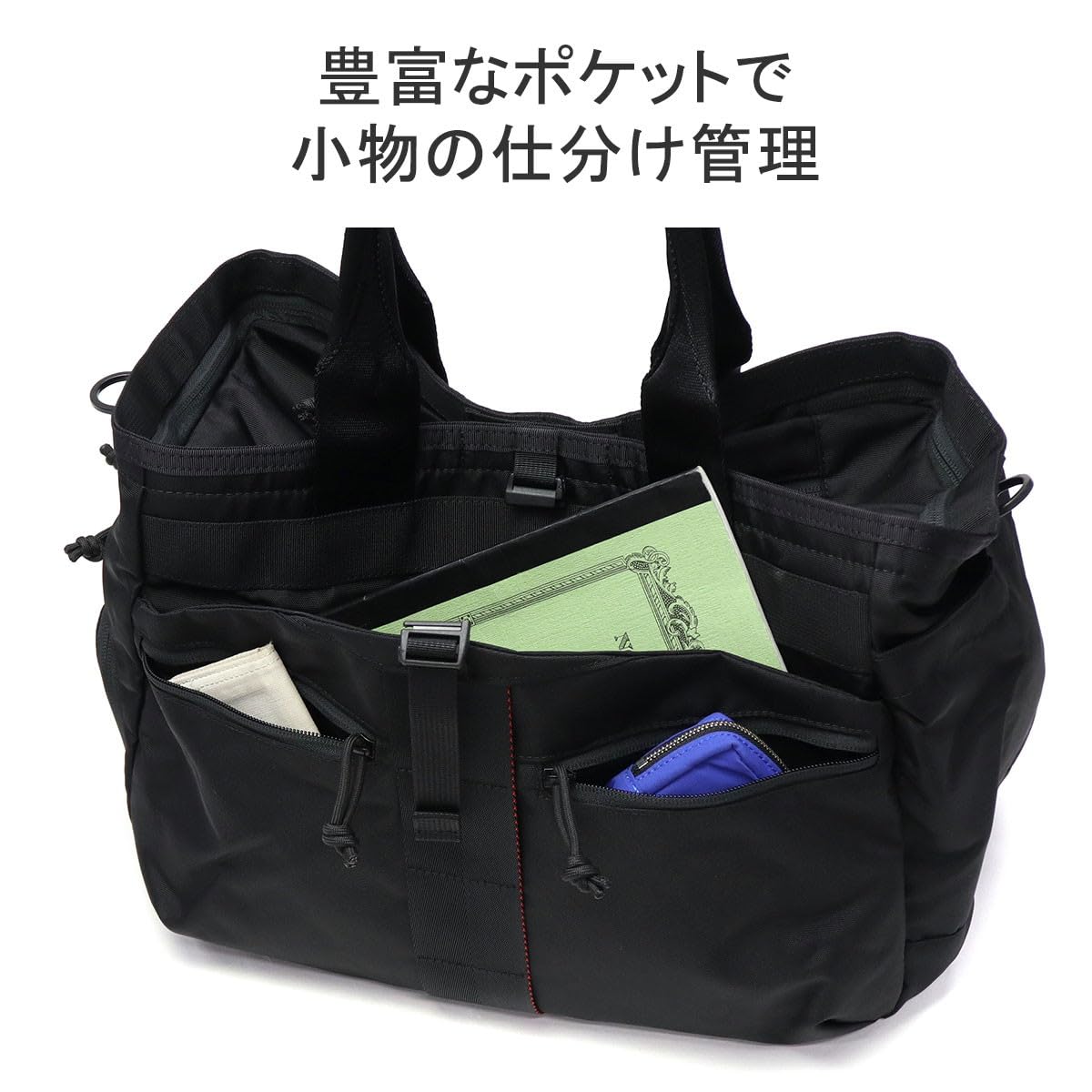 BRIEFING Men's Utility, Khaki, One Size