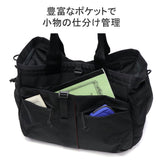BRIEFING Men's Utility, Khaki, One Size