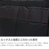 Briefing BRIEFING Round Prop ECO TWILL Cart Tote Bag, Black, F