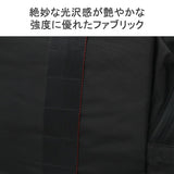 Briefing BRL231P21 GYM Pack S WR Backpack, Black, One Size
