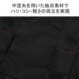 BRIEFING Utility, Black