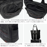 Briefing Tote, Black, One Size