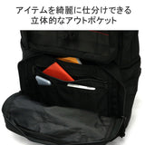 Briefing Men's Backpack Back Pack, Navy, One Size