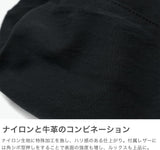Masterpiece 02346-v2 master-piece link Waist Bag, Black