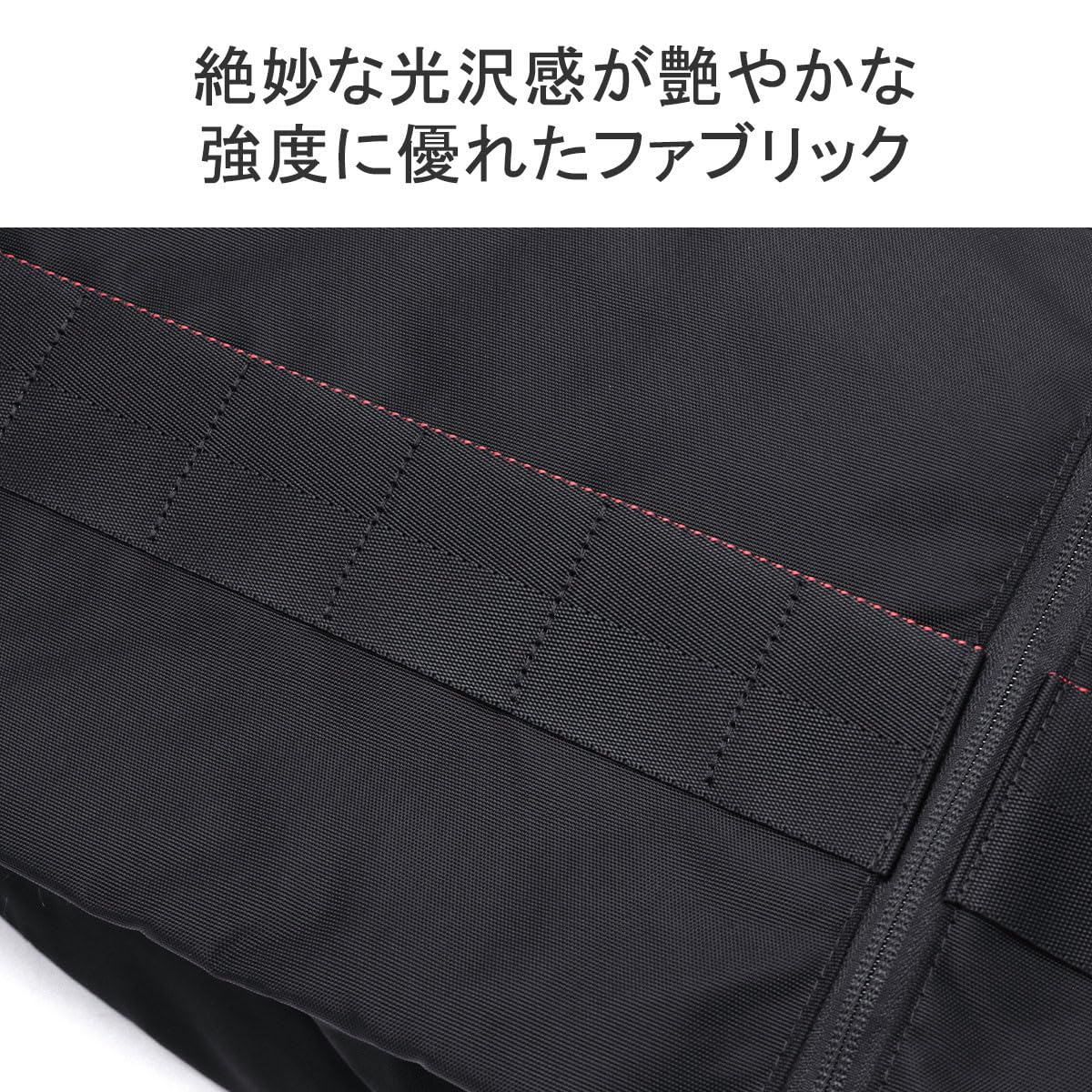 BRIEFING Casual Bag, Black, Large