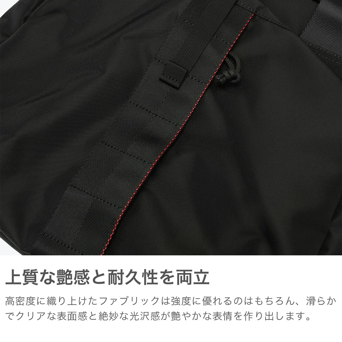 BRIEFING Utility, Khaki