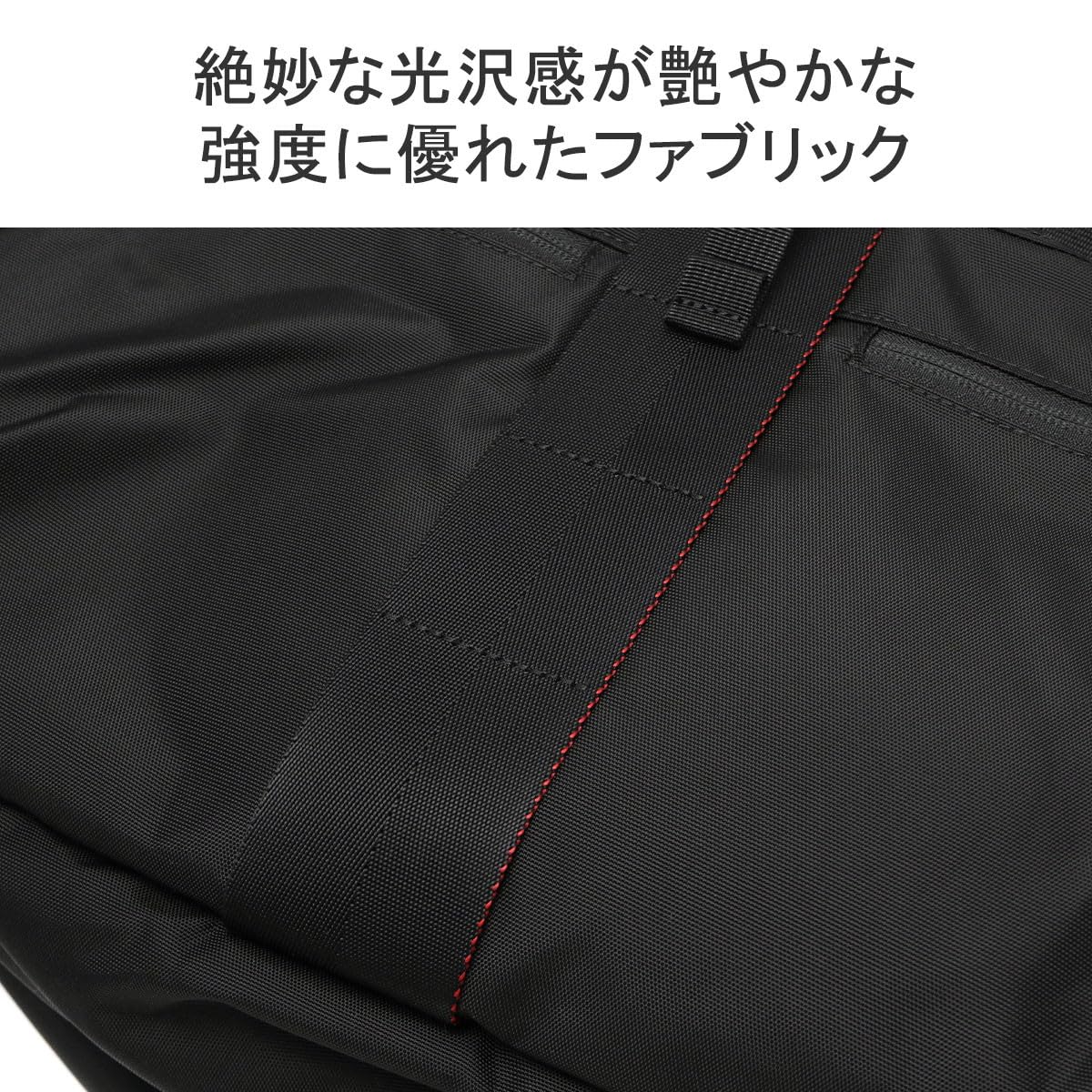 BRIEFING Men's Utility, Khaki, One Size