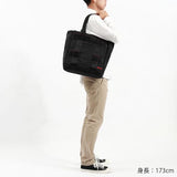 BRIEFING Utility, Navy