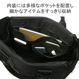 BRIEFING Utility, Navy