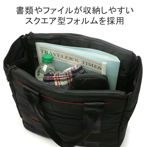 BRIEFING(ブリーフィング) Utility, Navy