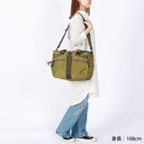 BRIEFING Men's Utility, Khaki, One Size
