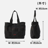BRIEFING Contemporary, Black
