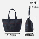 BRIEFING Utility, Black