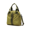 BRIEFING Utility, Khaki