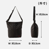 Briefing JUMPER S Men's Shoulder Strap, Black, One Size